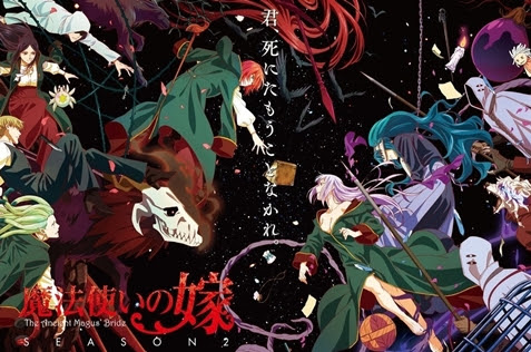  Novo arco de The Ancient Magus' Bride ganha dublagem  na Crunchyroll